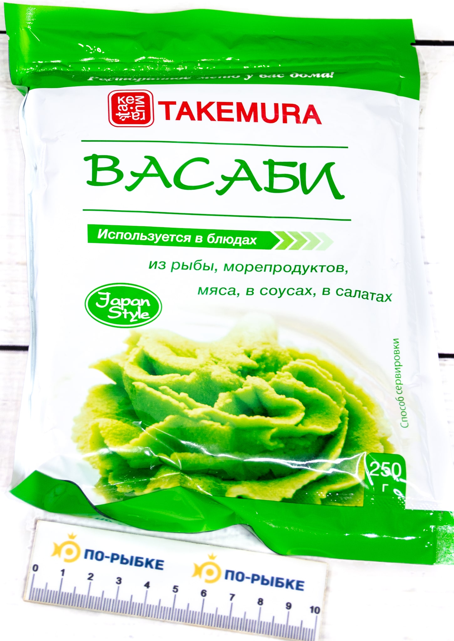 Васаби хрен сушеный Тakemura 250 г - 