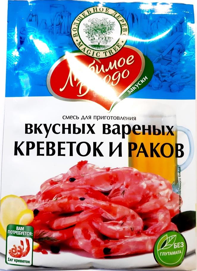 Приправа для креветок и раков Волшебное дерево 55 г Приправа для креветок и раков Волшебное дерево 55 г