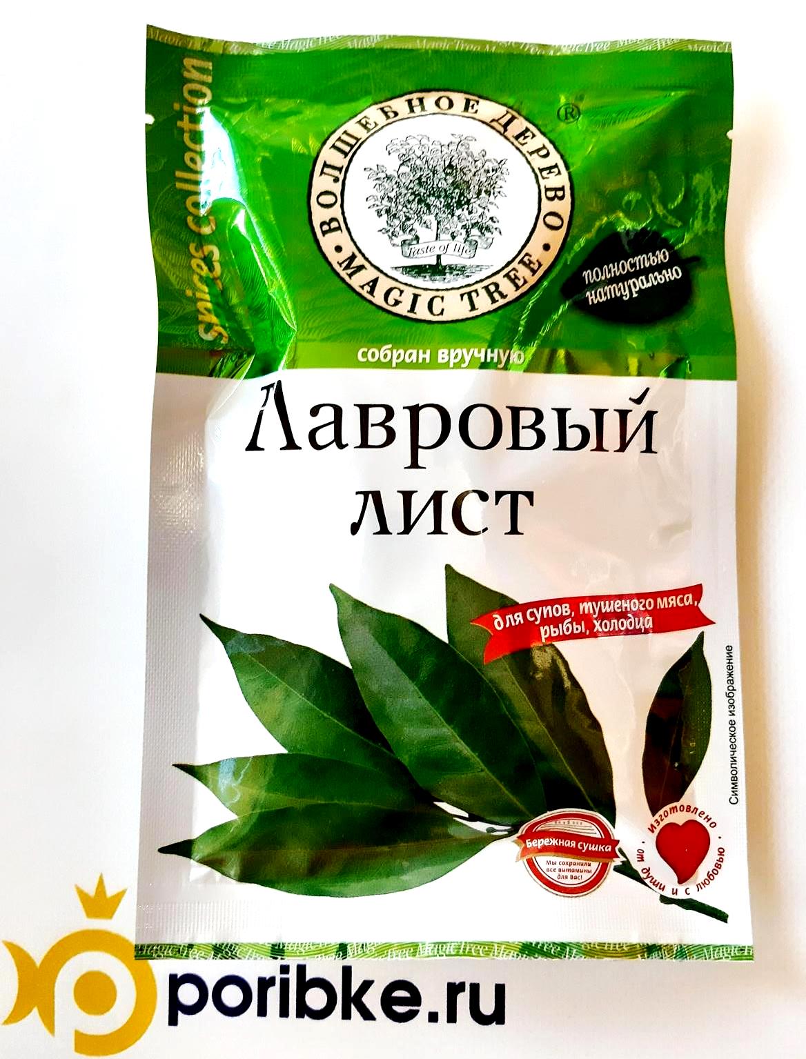 Лавровый лист 10 г Лавровый лист 10 г