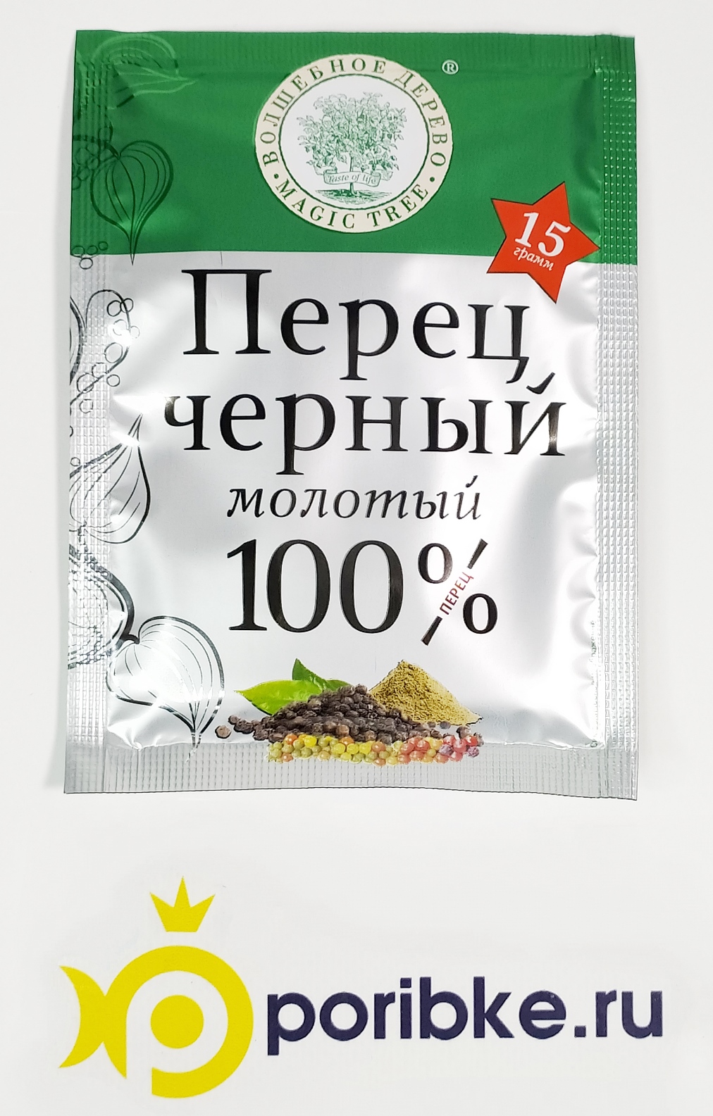 Приправа Перец черный молотый Волшебное дерево 15 г Приправа Перец черный молотый Волшебное дерево 15 г