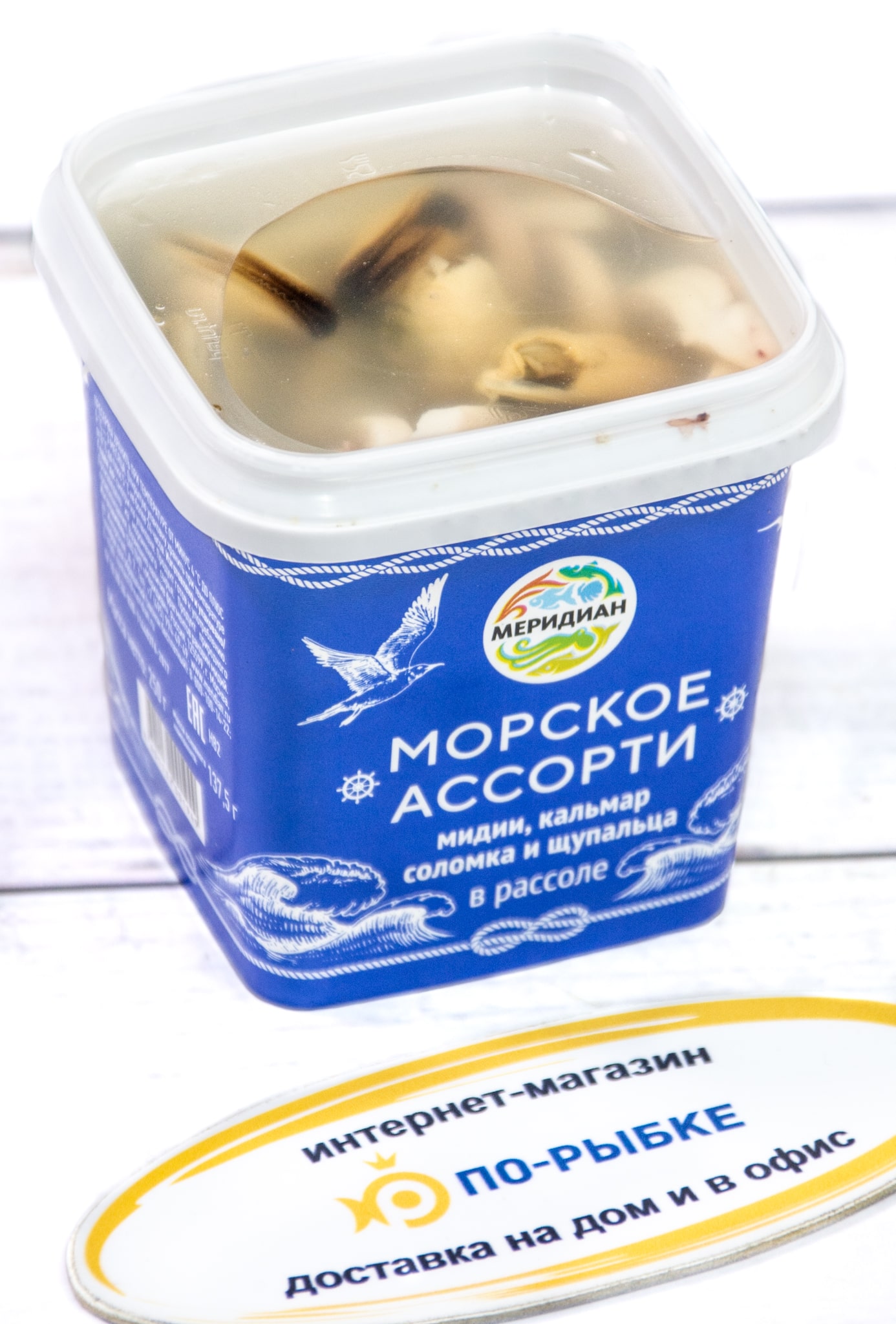 Коктейль из морепродуктов в рассоле 180 г