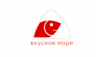 Вкусное море