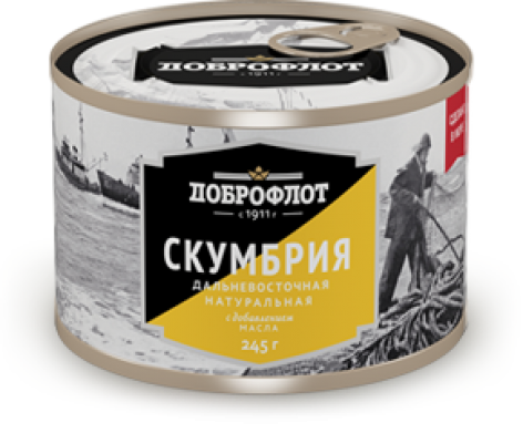 IMG_0937