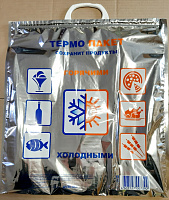 ТермоПакет серебристый (метал) 5кг 42/45 ТермоПакет серебристый (метал) 5кг 42/45