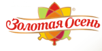 Золотая Осень
