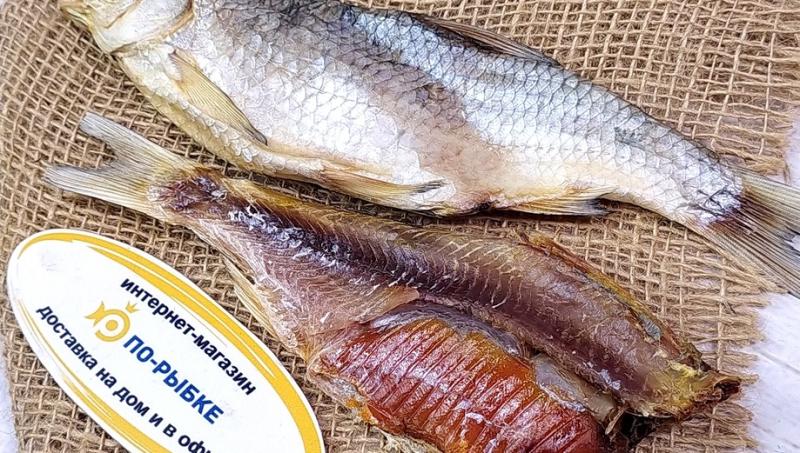 Свежая поставка вкусной вяленой воблы из Астрахани